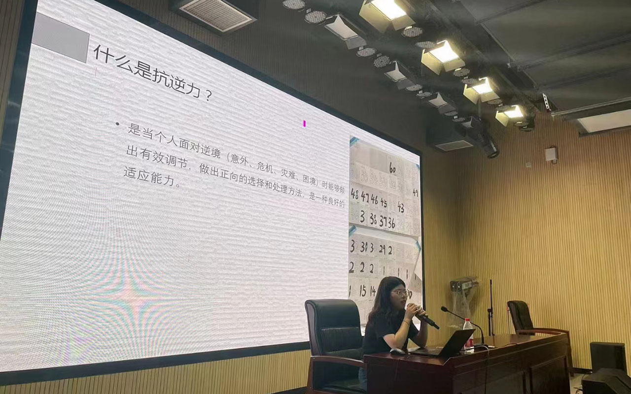 千山董玉娣中学